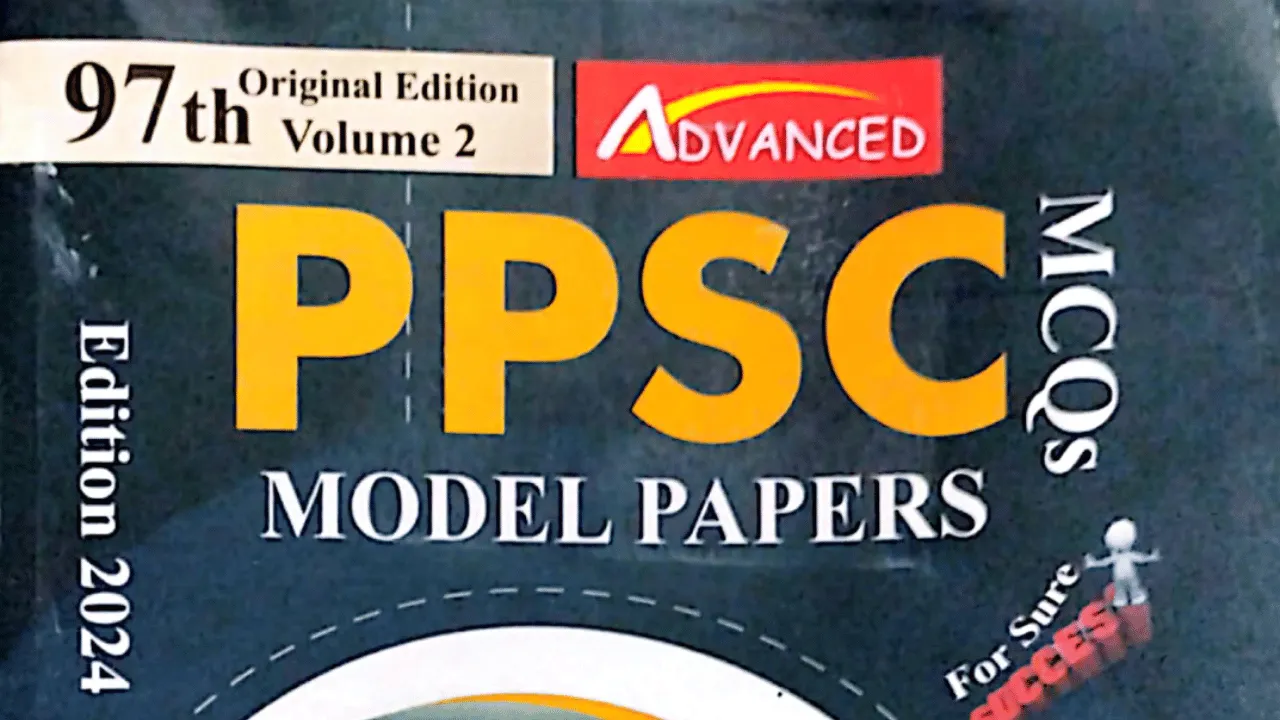 PPSC Model Papers 2024 By Imtiaz Shahid, 97th Edition, Free PDF read online