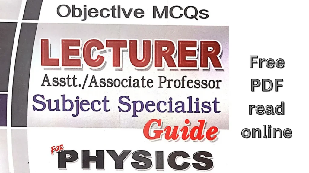 Dogar Lecturer Objective Physics MCQs: Free PDF read online